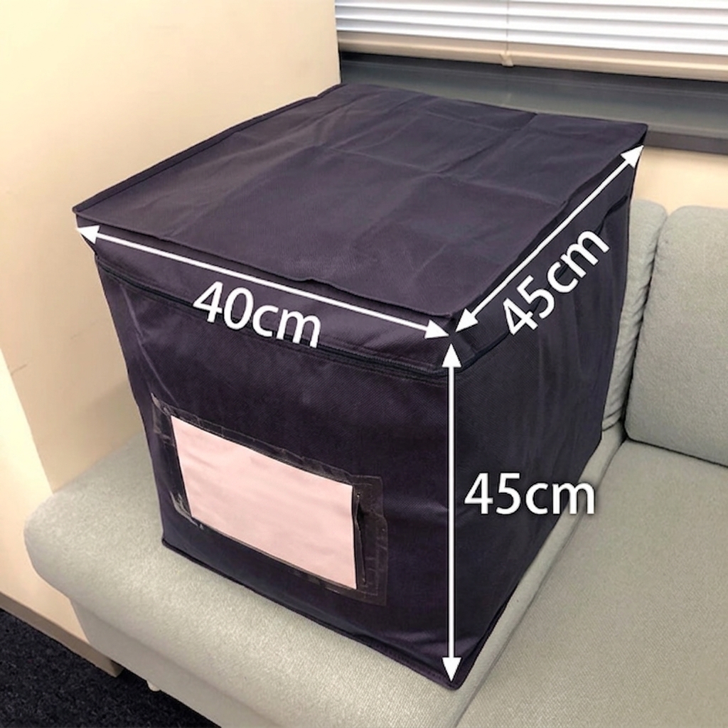 1注文1バッグ・チャックが閉まる範囲まで詰め放題 横40cm×奥行45cm×高さ45cmのサイズが示された紺色の衣類用専用バッグ