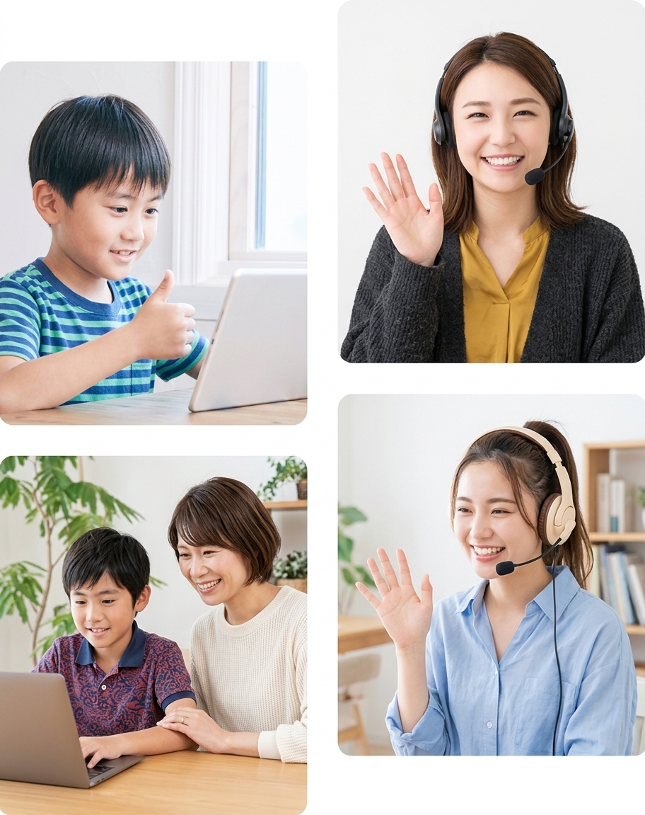 家族でオンライン英会話レッスンを受ける様子 家族でオンライン英会話レッスンを受ける様子